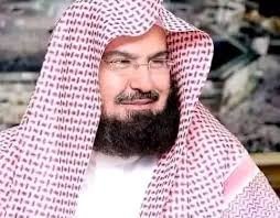 King Salman appoints Skeikh Sudais minister