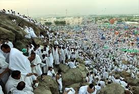Today is Arafat day, the peak of 2024 Hajj