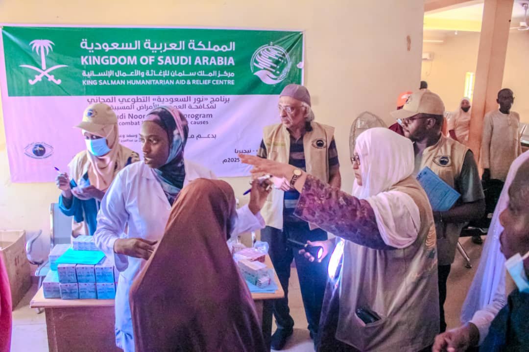 Saudi Arabia brings vision care to Yobe to fight blindness