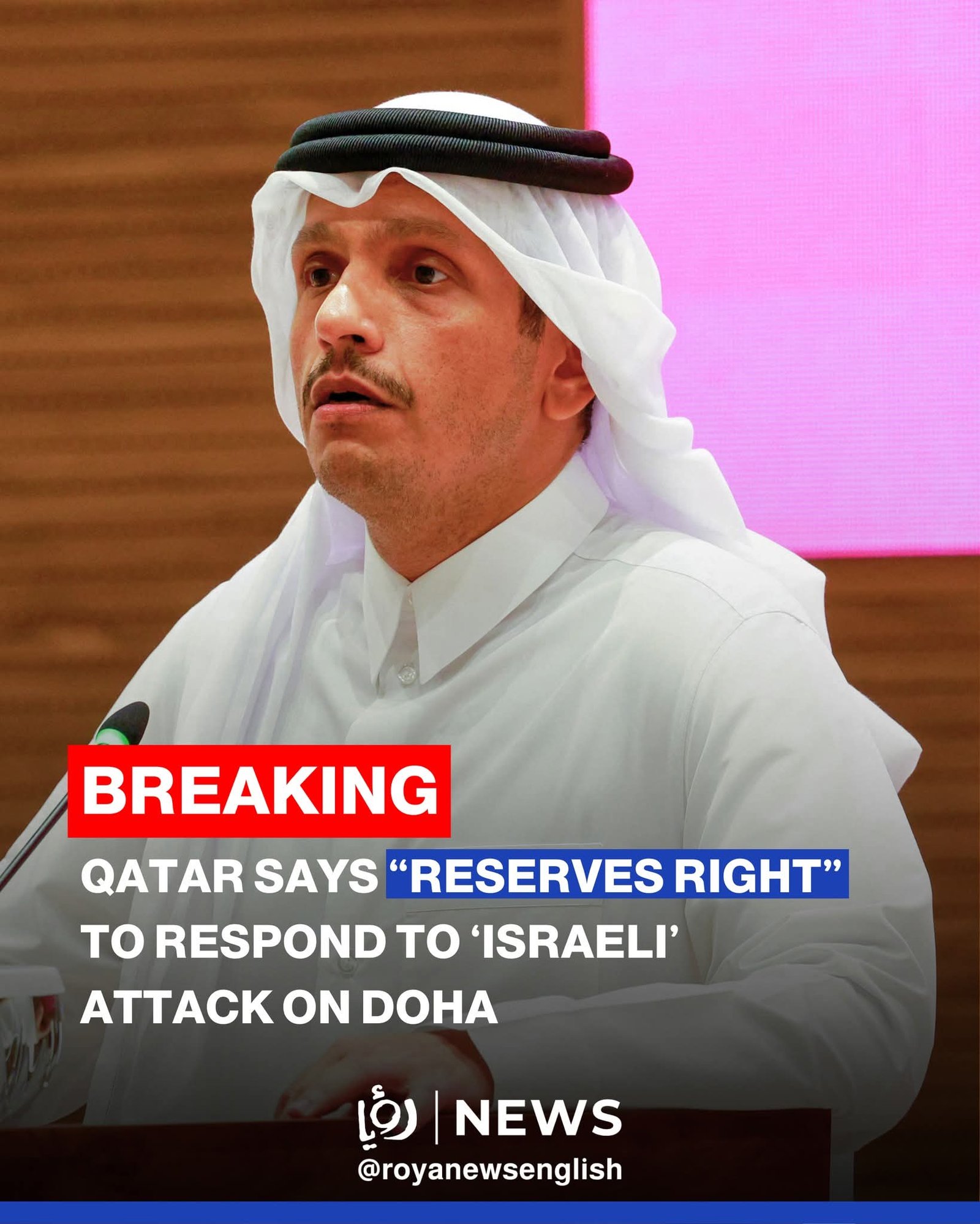 Qatar Vows To Respond To ‘Treacherous Israeli Attack’