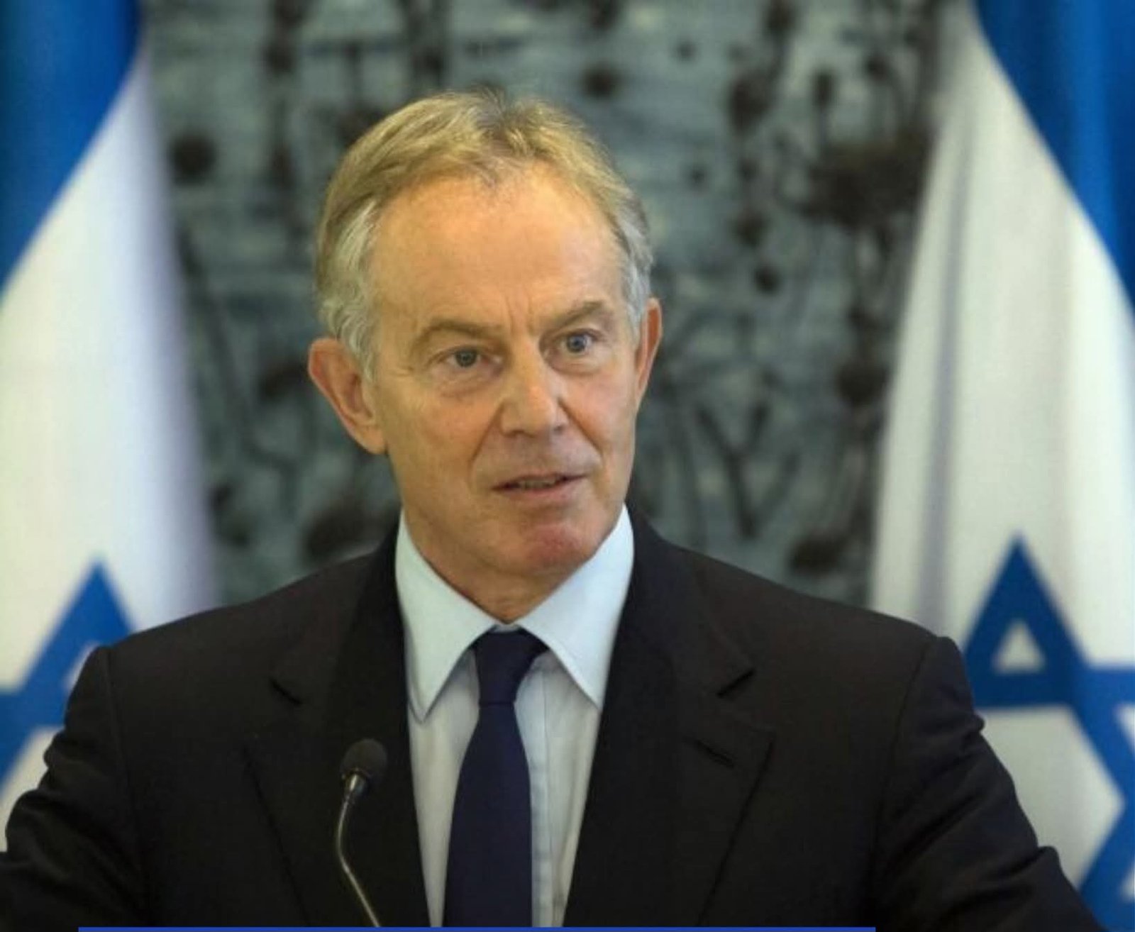 Bad Reputation: Blair Removed From Gaza Board List